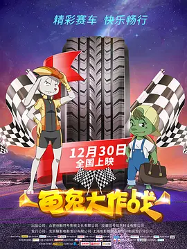 高清国产美女在线观看